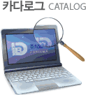 īٷα CATALOG